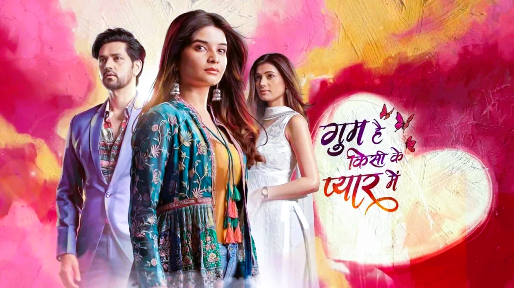 Ghum Hai Kisi Ke Pyaar Mein 25th April 2024 Written Episode Update